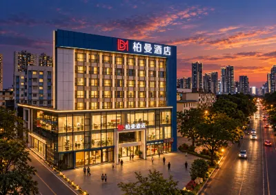 Borrman Hotel (Nanning Chaoyang Square Normal University Branch) Hotels in Nanning