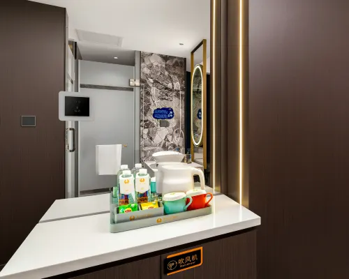 Yuncheng Feili Prince Hotel (Nanfeng Square) الغرف Photos