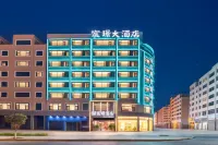 Chenjing Intelligent Hotel (Zhaotong Jinhai Building Materials City Gengwenhua Park Branch) - Parkering
