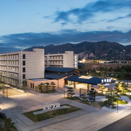 JI Hotel (Yuncheng Yanhu District Guandi Zumiao)