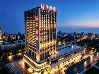 桔子飯店（太原南內環地鐵站店） 山西体育中心附近的飯店