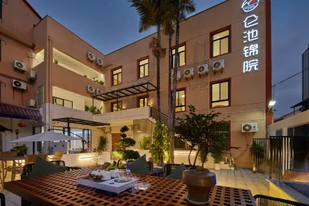 Shanxun Lunchi Jinyuan Hotel (Xiamen North Railway Station) Отели рядом с достопримечательностью «Huaqiao University»