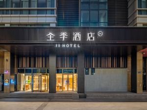 Ji Hotel (Hangzhou Xingguang Avenue)