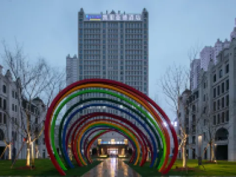 Kyriad Marvelous Hotel (Xinyu Jiuding Kongmujiang Store) Hotels in Xinyu