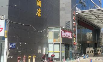 3. 스린화신무양 호..