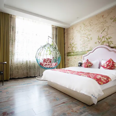 Qujing Xu Shangpin Inn