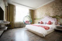 Qujing Xu Shangpin Inn