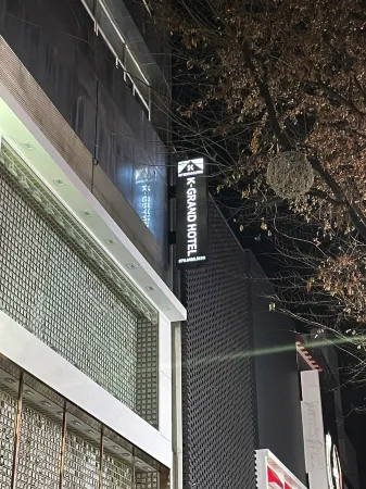 K-Grand Hotel Myeongdong