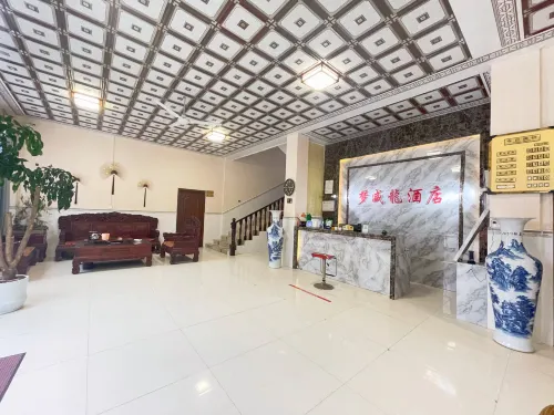 โรงแรมดรีมดราก้อน อานซุน - บริการรถรับส่ง