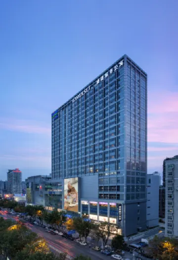 Somerset Wusheng Wuhan