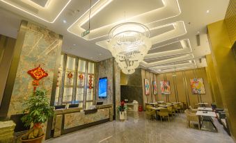 CHAOAN Haoyi Hotel