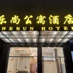Thesun Hotel Отели рядом с достопримечательностью «Шань-Мэй водохранилище»