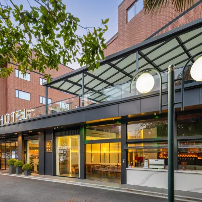 杭州西湖區浙大西溪校區亞朵酒店 鄰近仙宁桥的酒店