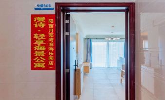 Manshi · Ocean View Apartment