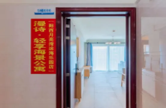 Manshi · Ocean View Apartment