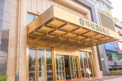 Universal International Hotel Các khách sạn gần Mazhang Public Station