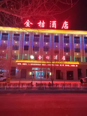 Yunhe Hotel Hotel dekat Chaka Station