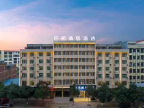 Tianyuan Mercure Hotel (North Passenger Transport Station Meihuan Park Branch) Hotels in Xuanwei