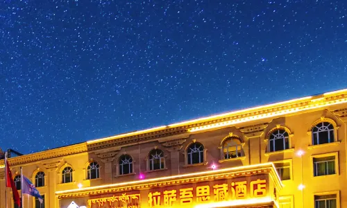 Lhasa U-TSANG HOTEL