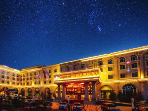 Lhasa U-TSANG HOTEL