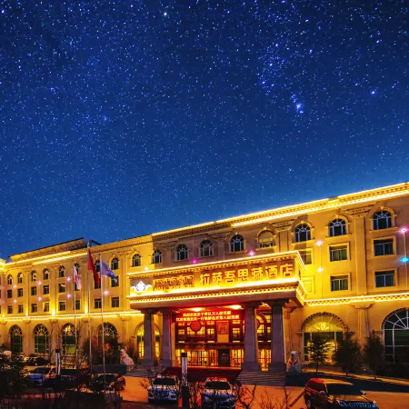 Lhasa U-TSANG HOTEL