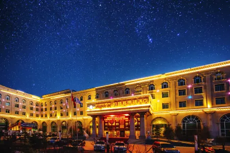 Lhasa U-TSANG HOTEL Отели рядом с достопримечательностью «Chagpori»
