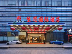 Daisi International Hotel Nanjing