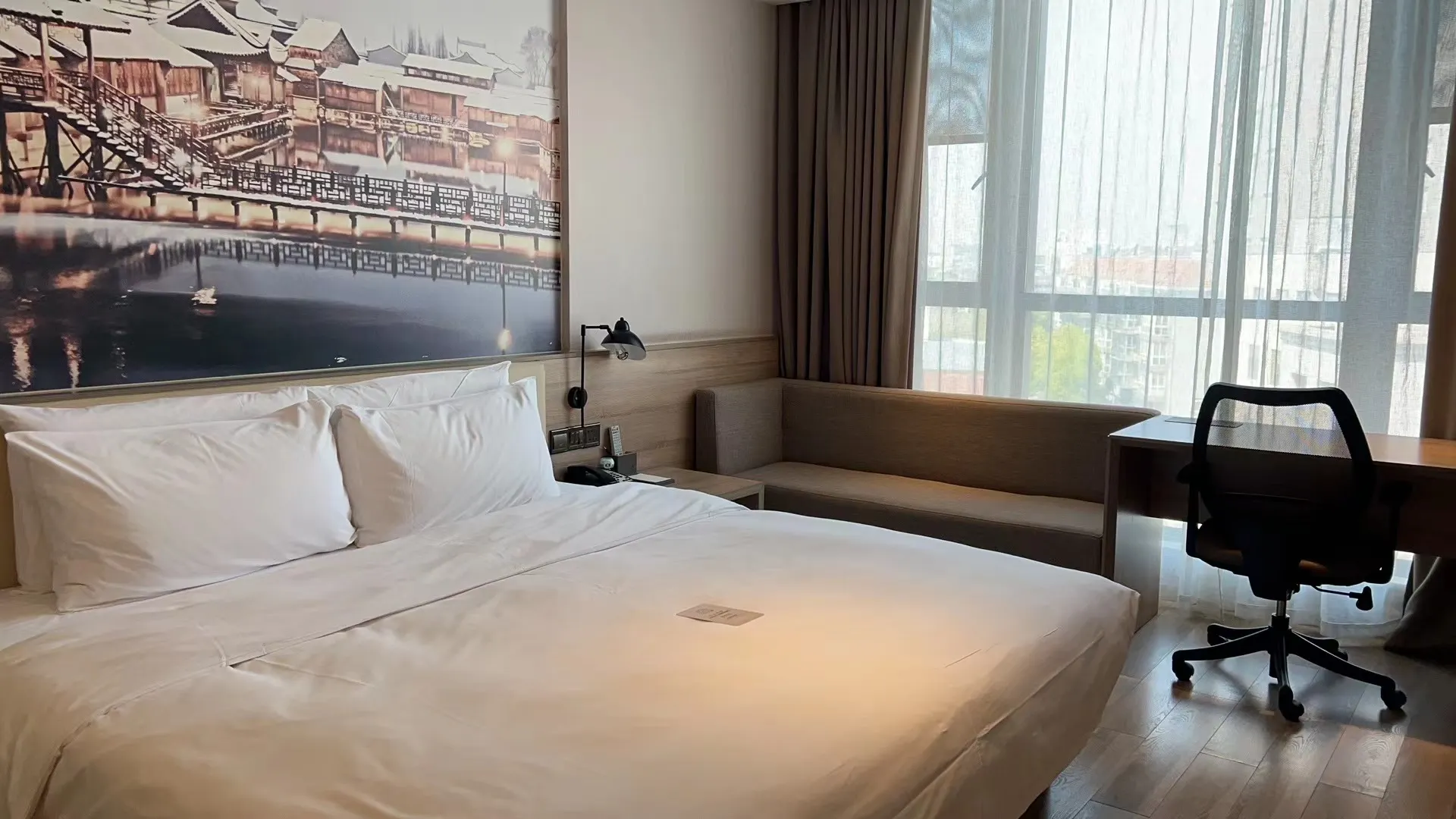 桐鄉萬象滙振興西路亞朵飯店 房間 Photos