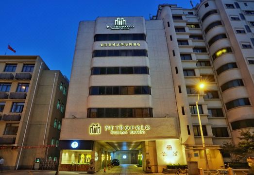 锦江都城经典达华静安寺酒店外景图