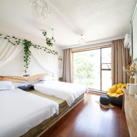 Xiongxiong Tribe Homestay