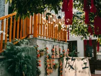 Zhongnanmen Inn Hotels near Ming Paradise