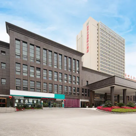 Longhui Friendship International Hotel