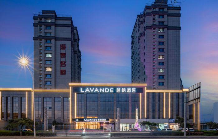 Lavande Hotel (Laiyuan Luohe East Road)