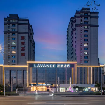Lavande Hotel (Laiyuan Luohe East Road)