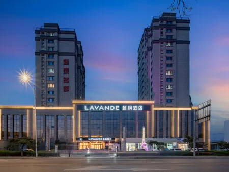 Lavande Hotel (Laiyuan Luohe East Road) Отели в г. Сиюань