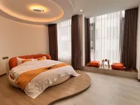 Pleasant Mountain・Life Luxe Design Boutique Stay (Xiandu Scenic Area Store) - balcone