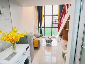 Changsha Huaningxi Loft Homestay