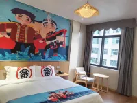 Yong'an Qingshuiyu Township Hotel - Mountain view