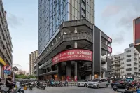 深圳朵亞名悅行政公寓（水貝國際珠寶城店） 鄰近優康迷你購(香港大班冰皮月餅太白店)的酒店