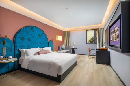 Mooya Hotel (Danyang Railway Station) Отели в г. Даньян