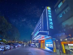 City Convenience Hotel (Zhengzhou Railway Station Erqi Square)