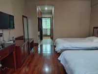 Mingxi Hotel (Xuefengzhen Branch) Hotels in Mingxi
