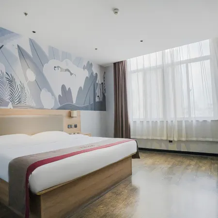 Shankee Hotel (Huaibei Suixi Qinghuayuan)