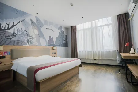Shankee Hotel (Huaibei Suixi Qinghuayuan) Отели рядом с достопримечательностью «Suixi Ancient City»