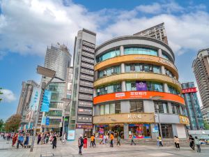 IU Hotel (Chongqing Yangjiaping Pedestrian Street Subway Station)