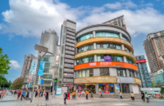 IU Hotel (Chongqing Yangjiaping Pedestrian Street Subway Station) Hotels near VERO MODA