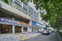 杭之景飯店(杭州西湖斷橋店) 彌陀寺公園附近的飯店