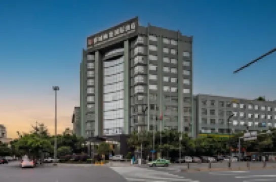 Rong Impression International Hotel Hotels near CPC Sichuan Committee Party School West Campus