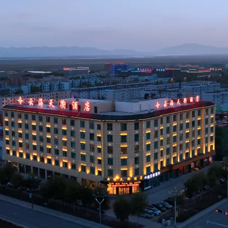 Yunhai Tianqu Hotel