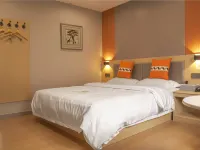 BO TING HOTEL Hotels in Lai'an